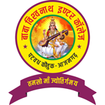 Baba-Vishawnath-Inter-College